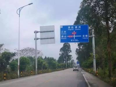 我市道路新編號今日啟用，標牌設(shè)計優(yōu)化提升導(dǎo)航效率
