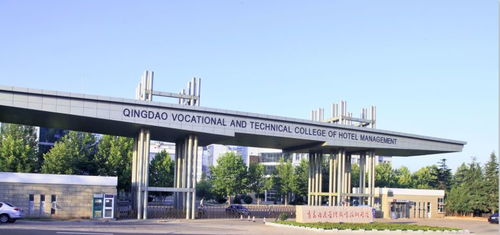 尚舞臺(tái) 以專業(yè)服務(wù)接待普京，以卓越品質(zhì)助力上合，魯商人以最美姿態(tài)亮相世界舞臺(tái)（下）——酒店管理的智慧與擔(dān)當(dāng)